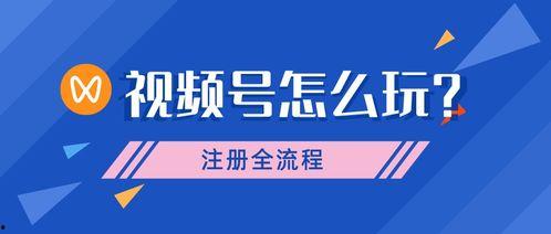 爆料热点团队怎么做的视频,视频内容制作背后的秘密 第2张 爆料热点团队怎么做的视频,视频内容制作背后的秘密 第2张