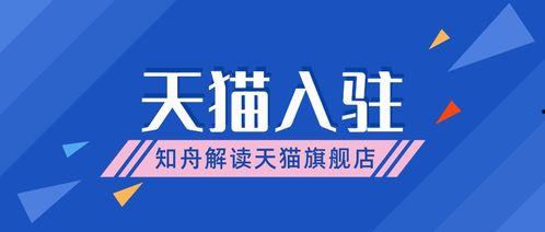 爆料热点团队怎么做的视频,视频内容制作背后的秘密 第3张 爆料热点团队怎么做的视频,视频内容制作背后的秘密 第3张