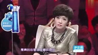 娱乐爆料故事大全集最新,揭秘最新爆笑娱乐故事大全 第2张 娱乐爆料故事大全集最新,揭秘最新爆笑娱乐故事大全 第2张