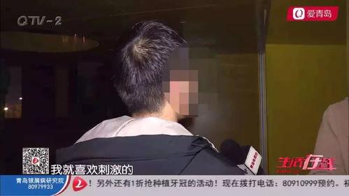 校园爆料人第一集视频,揭开校园风云背后的真相  第2张