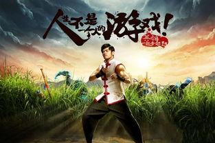 娱乐大爆料周杰伦歌曲,探寻流行音乐的传奇故事 第3张 娱乐大爆料周杰伦歌曲,探寻流行音乐的传奇故事 第3张