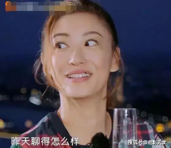 娱乐吃瓜女朋友是谁,她是哪位神秘人物? 第2张 娱乐吃瓜女朋友是谁,她是哪位神秘人物? 第2张