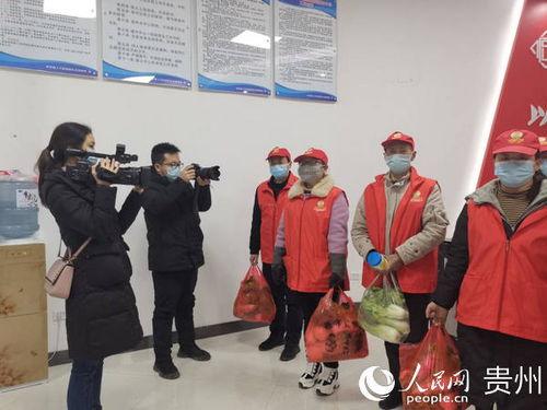 瓮安新闻爆料最新,突发!最新事件引发社会关注 第2张 瓮安新闻爆料最新,突发!最新事件引发社会关注 第2张