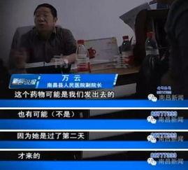 俞女士最新爆料,揭秘娱乐圈惊人内幕