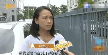 俞女士最新爆料,揭秘娱乐圈惊人内幕 第3张 俞女士最新爆料,揭秘娱乐圈惊人内幕 第3张