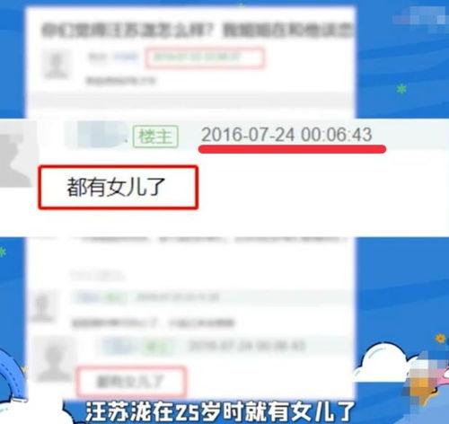 官方网站爆料视频,全新产品亮点抢先看 第2张 官方网站爆料视频,全新产品亮点抢先看 第2张