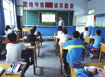 上寨小学最新爆料事件真相,真相大白