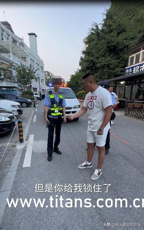 911吃瓜爆料官网红领,红领背后的惊人真相 第3张 911吃瓜爆料官网红领,红领背后的惊人真相 第3张