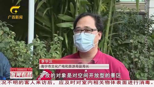 惠阳记者爆料事件最新,揭开事件背后惊人真相