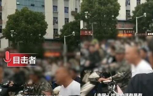 惠阳记者爆料事件最新,揭开事件背后惊人真相 第3张 惠阳记者爆料事件最新,揭开事件背后惊人真相 第3张
