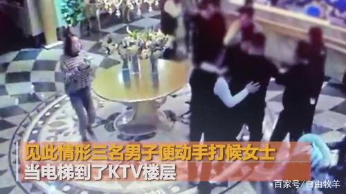 安国吃瓜最新事件爆料视频,最新爆料视频揭露惊人内幕 第2张 安国吃瓜最新事件爆料视频,最新爆料视频揭露惊人内幕 第2张