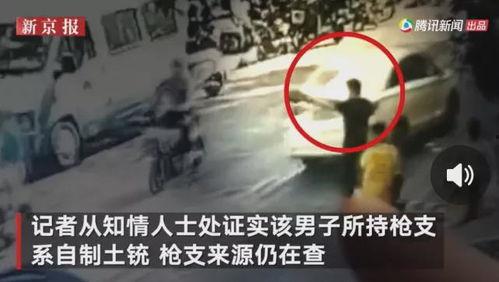 安国吃瓜最新事件爆料视频,最新爆料视频揭露惊人内幕 第3张 安国吃瓜最新事件爆料视频,最新爆料视频揭露惊人内幕 第3张