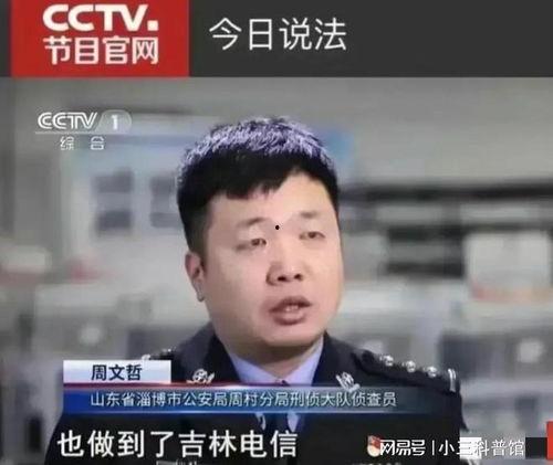 爆料缅北高清视频,震撼现场直击真相 第2张 爆料缅北高清视频,震撼现场直击真相 第2张