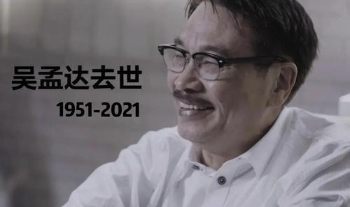 吃瓜娱乐圈于轼,于轼吃瓜大揭秘 第3张 吃瓜娱乐圈于轼,于轼吃瓜大揭秘 第3张