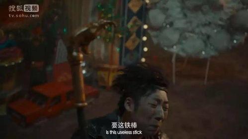 打狗棒全集在线观看,武侠世界的传奇传奇 第3张 打狗棒全集在线观看,武侠世界的传奇传奇 第3张
