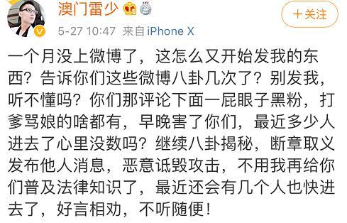 哈尔滨爆料歌曲视频,歌曲视频引发热议,揭秘冰城风情与时代变迁 第2张 哈尔滨爆料歌曲视频,歌曲视频引发热议,揭秘冰城风情与时代变迁 第2张