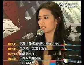 大锤爆料金主视频