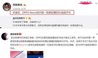 包浆爆料视频下载免费网站,揭秘免费下载包浆爆料视频的宝藏网站 第3张 包浆爆料视频下载免费网站,揭秘免费下载包浆爆料视频的宝藏网站 第3张