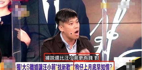 狗仔爆料新闻,娱乐圈明星幕后真相大曝光 第1张 狗仔爆料新闻,娱乐圈明星幕后真相大曝光 第1张