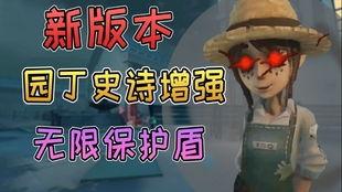 园丁爆料最新,揭秘植物生长的神奇奥秘  第1张