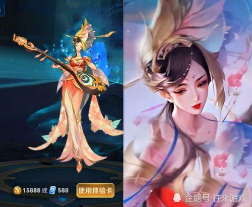 杨玉环新皮肤最新爆料图,杨玉环新皮肤惊艳亮相，美艳动人引热议  第2张