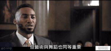 饶舌诗人最新爆料来袭,揭秘娱乐圈不为人知的秘密 第1张 饶舌诗人最新爆料来袭,揭秘娱乐圈不为人知的秘密 第1张