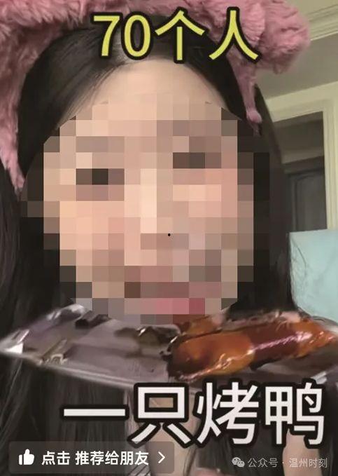 爆料网红记者视频大全,视频大全背后的真相与内幕 第3张 爆料网红记者视频大全,视频大全背后的真相与内幕 第3张