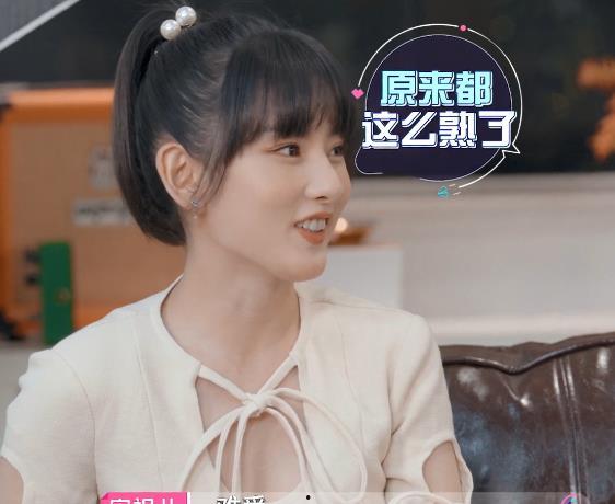 娱乐吃瓜李雪琴,从娱乐吃瓜到喜剧新星的华丽蜕变  第1张