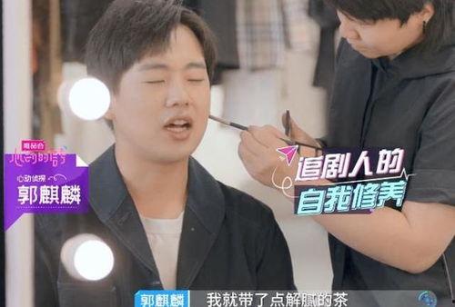 娱乐吃瓜李雪琴,从娱乐吃瓜到喜剧新星的华丽蜕变  第2张