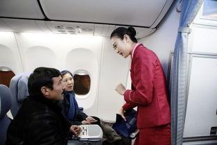 南航空姐爆料视频大全,揭秘幕后故事与真实工作瞬间 第2张 南航空姐爆料视频大全,揭秘幕后故事与真实工作瞬间 第2张