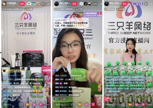 小杨哥新闻爆料视频下载,揭秘新闻视频背后的下载秘密