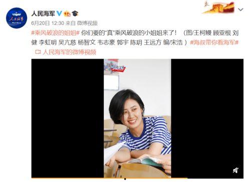 月亮姐被爆料是真的吗视频,视频内容深度剖析  第3张