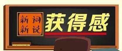 爆料新闻买卖网,买卖网爆料新闻背后的惊人真相  第3张