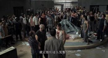 囚犯以上在线观看,揭秘虚拟狱中的真实人生 第3张 囚犯以上在线观看,揭秘虚拟狱中的真实人生 第3张
