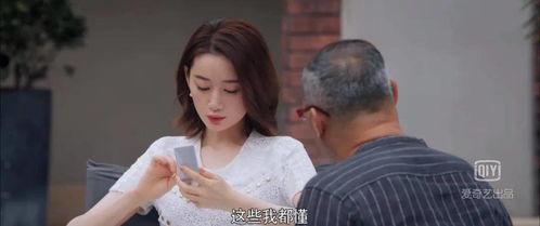 娱乐圈爆料电视剧,当红明星幕后秘恋,电视剧剧情再现现实版 第2张 娱乐圈爆料电视剧,当红明星幕后秘恋,电视剧剧情再现现实版 第2张