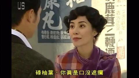 大佬爆料五嫂视频播放在线观看,独家在线观看,揭秘幕后真相 第2张 大佬爆料五嫂视频播放在线观看,独家在线观看,揭秘幕后真相 第2张