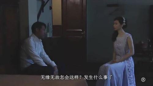 大佬爆料五嫂视频播放在线观看,独家在线观看,揭秘幕后真相 第3张 大佬爆料五嫂视频播放在线观看,独家在线观看,揭秘幕后真相 第3张