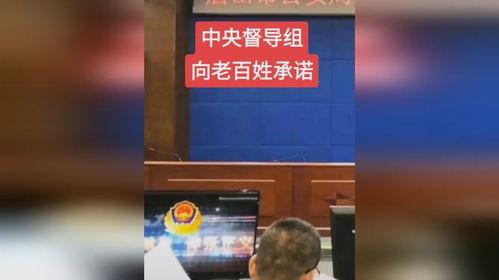 唐山爆料抖音事件视频大全,视频大全揭秘真相与争议 第2张 唐山爆料抖音事件视频大全,视频大全揭秘真相与争议 第2张